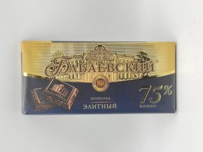 BABAEVSKY ELITE 75% COCOA BITTER CHOCOLATE 200G