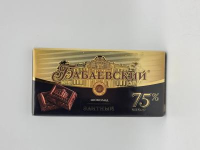 BABAEVSKY ELLTE BITTER CHOCOLATE 90G