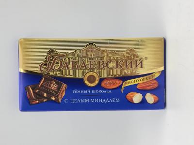 BABAEVSKY DARK CHOCOLATE WITH WHOLE ALMOND 90G