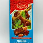 MISHKA KOSOLAPY CHOCOLATE 75G