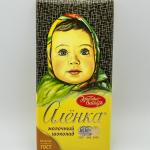 ALLONKA MILK CHOCOLATE  90G