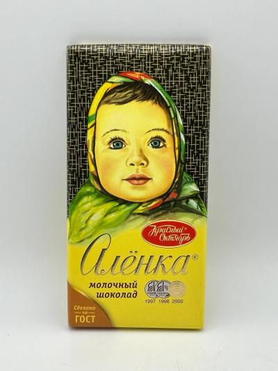 ALLONKA MILK CHOCOLATE  90G