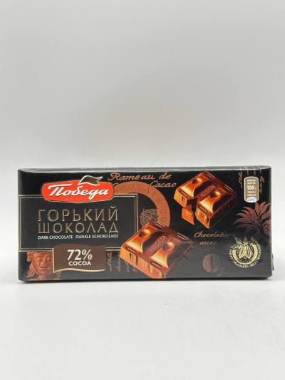 Pobeda 72% Dark Chocolate 100g