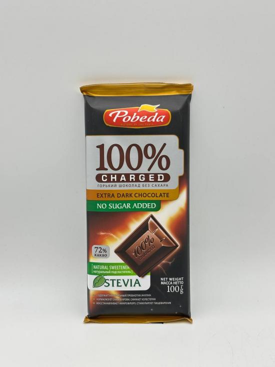 POBEDA 100% CHARGED EXTRA DRK CHOCOLATE 100G