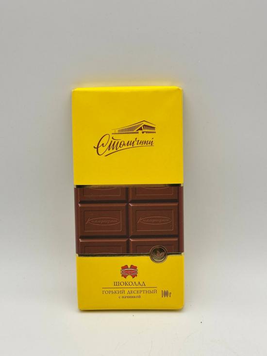 STOLICHNY BITTER CHOCOLATE 100G