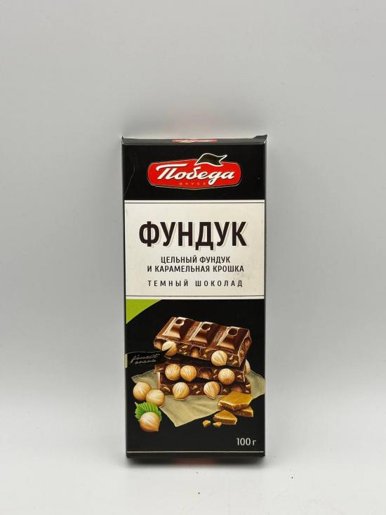 DARK CHOCOLATE WITH WHOLE AZELNUTS AND CARAMEL 100G