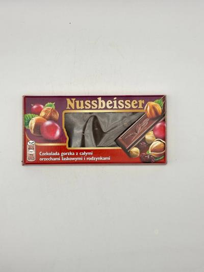 NUSSBEISSER CHOCOLATE WITH HAZELNUTS 100G