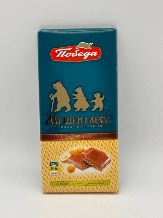 POBEDA MILK CHOCOLATE WITH WAFER CRUMBS 80G