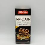 POBERDA DARK CHOCO WITH WHOLE ALMONDS CARAMEL 100G