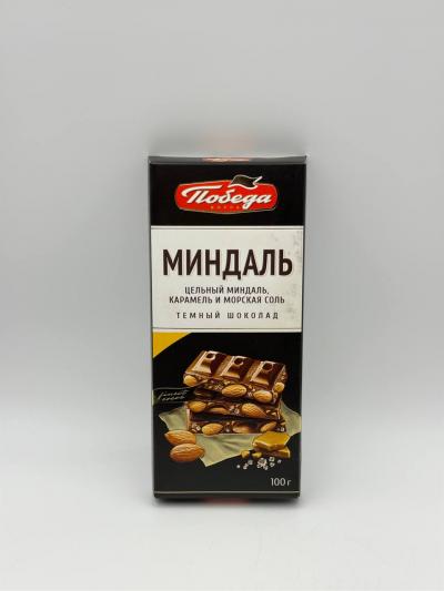 POBERDA DARK CHOCO WITH WHOLE ALMONDS CARAMEL 100G