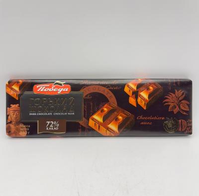 DARK CHOCOLATE 72% COC0A 250G