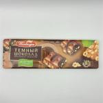 POBEDA DARK CHOCO WITH HAZELNUT 250G