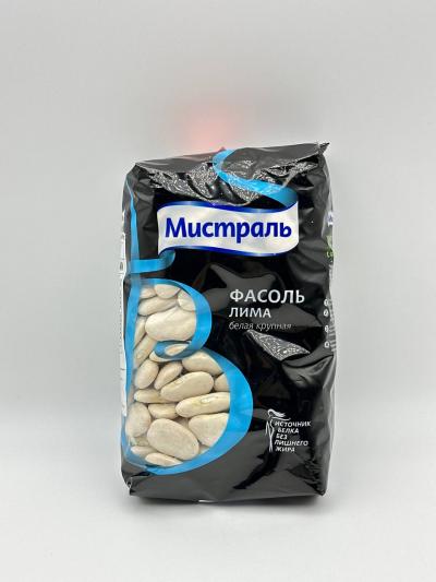 MISTRAL LARGE WHITE LIMA BEANS 540g