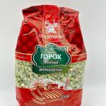 STO PUTOV SPLIT GREEN PEAS 900g