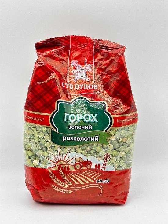 STO PUTOV SPLIT GREEN PEAS 900g