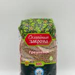 Sz Buckwheat 800G