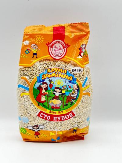 STO PUDOV BARLEY GRITS CEREAL 800g