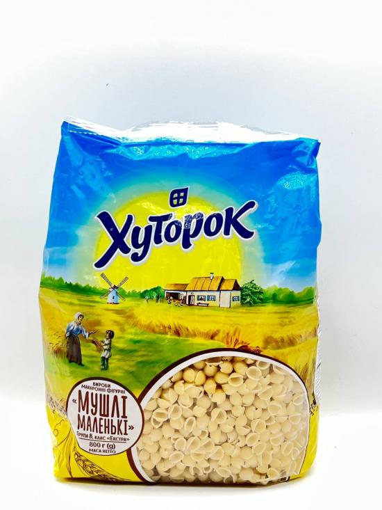 XUTOROK PASTA Small Shells 800g