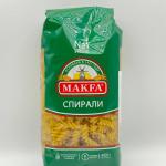 Makfa'S Rotini Pasta 450G