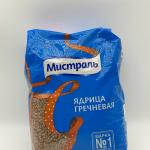 MISTRAL BUCKWHEAT 2KG