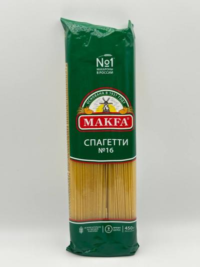 MAKFA PASTA LONG VERMICELLI 450g