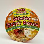 THAI CHICKEN CURRY RAMEN 75G