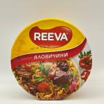 HOMEMADE INSTANT NOODLES REEVA with beef flv 75g