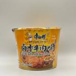 Kang Shi Fu Artificial Soyed Beef flv 110g