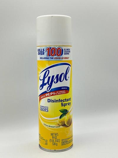 LYSON DISINFECTANT SPRAY 538g