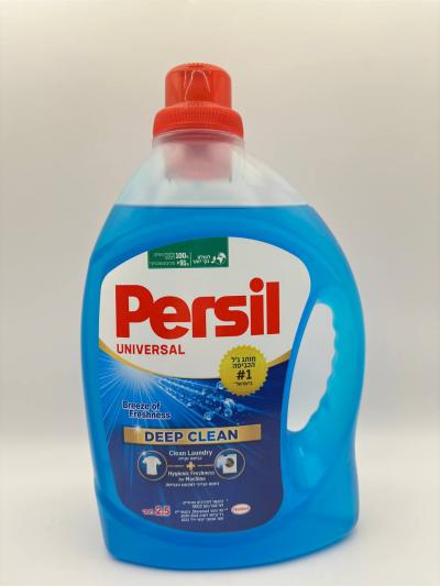 PERSIL BREEZE OF FRESHNESS DEEP CLEAN 2.5L