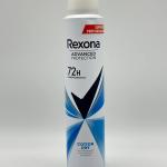 REXONA ADVANCED PROTECTION 200ml