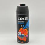 AXE SKATEBOARD FRESH ROSES DEODORANT 150ml