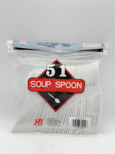 Hb Soup Spoon 51Pc