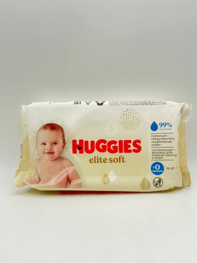 HUGGIES ELITE SOFT 56 WIPES