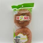 HOME COPPER SCOURER 2PCS