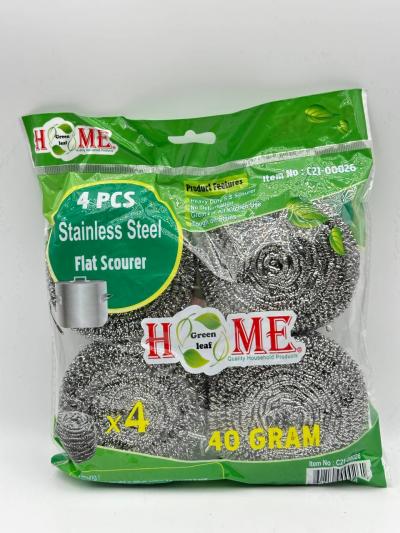 HOME STAINLESS STEEL FLATSCOURER 4PCS