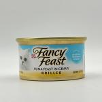 FANCY FEAST TUNA FEAST IN GRAVY GRILLED 85G