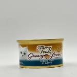 FANCY FEAST GRAVY LOVERS TURKEY FEAST IN GRAVY 85G