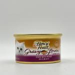 FANCY FEAST GRAVY LOVERS CHICKEN FEAST IN GRAVY 85G