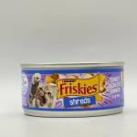 FRISKIES SHREDS TURKEY  & CHEESE DINNER IN GRAVY 156G CAT FOOD