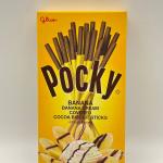 Pocky Choco Banana 70G