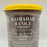 HASHAHAR HA'OLE SPECIAL BITTER COCOA SPREAD PARVE 454g