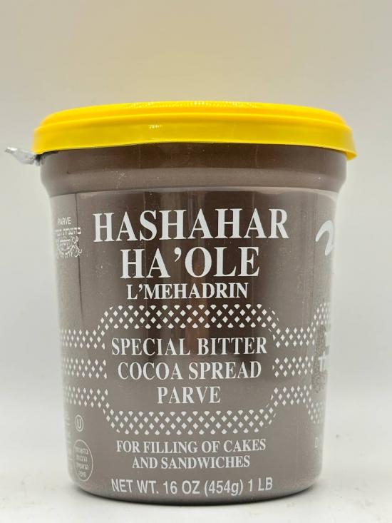 HASHAHAR HA'OLE SPECIAL BITTER COCOA SPREAD PARVE 454g