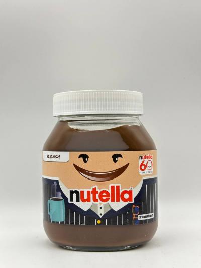 NUTELLA FERRERO 600g