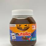 NUTELLA FERRERO 600g