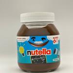 NUTELLA FERRERO 600g