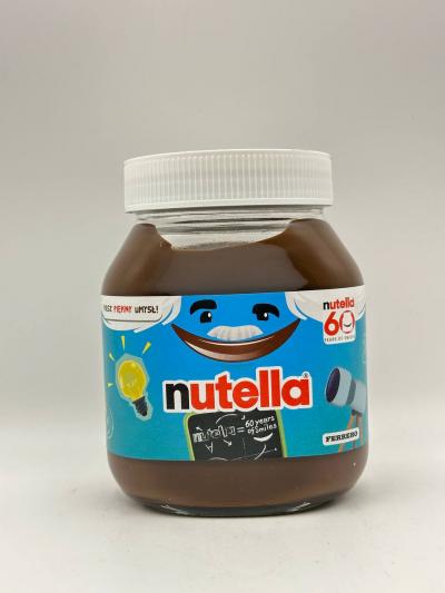 NUTELLA FERRERO 600g