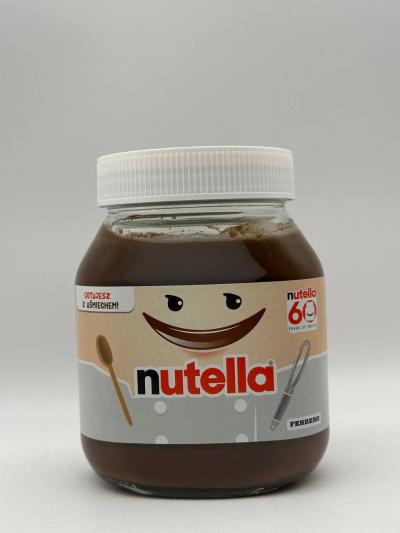 NUTELLA FERRERO 600G