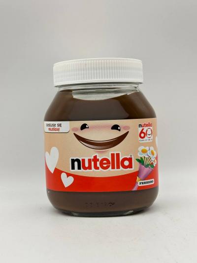 NUTELLA FERRERO 600G