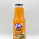 Vita Orhei-Vit Multifruit Juice 1L.